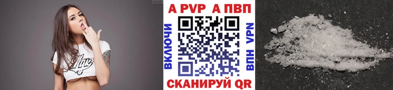 даркнет сайт  Касли  A PVP СК КРИС 