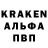 АМФЕТАМИН Premium GreenNest