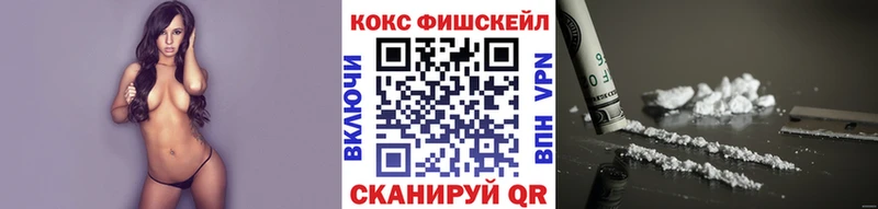Cocaine Перу Касли