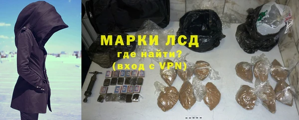 spice Абинск