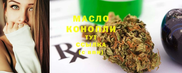 spice Абинск