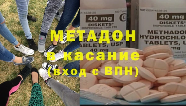 spice Абинск
