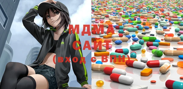 mdpv Абдулино