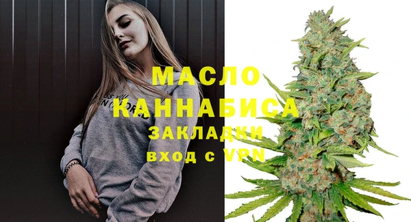 spice Абинск