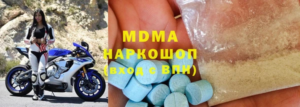 spice Абинск