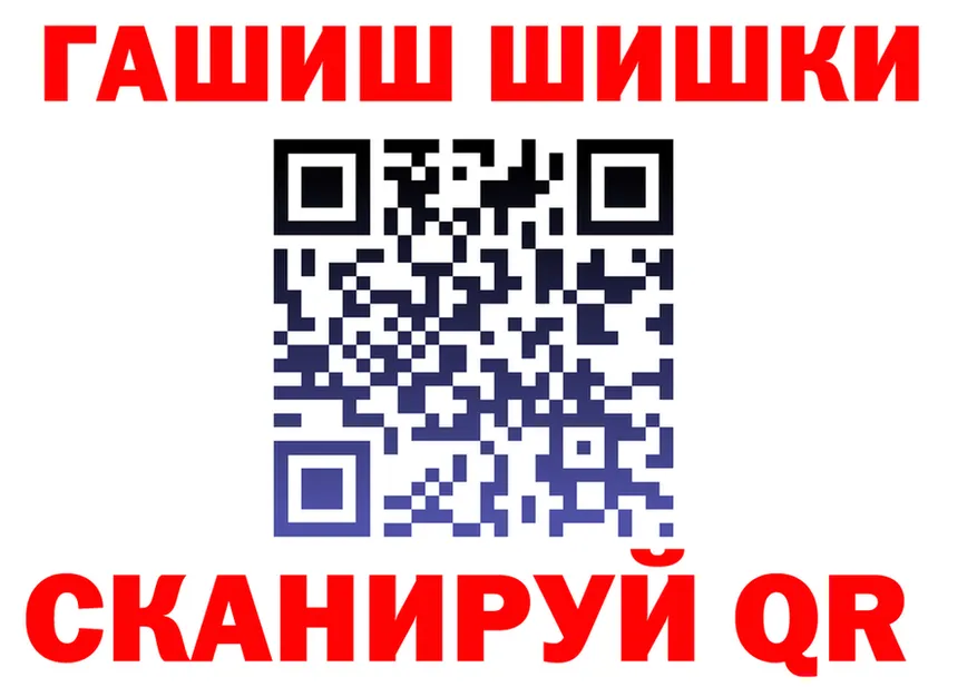 МЕФ 4 MMC зеркало площадка кракен Касли