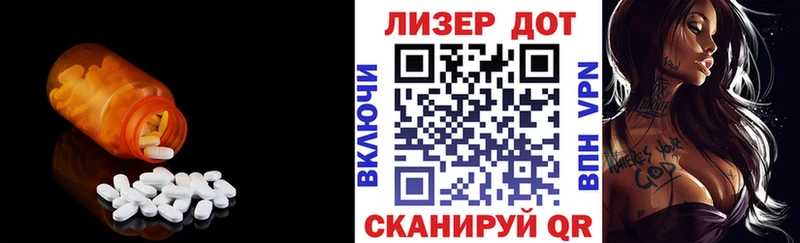 дарк нет официальный сайт  Касли  Лсд 25 экстази ecstasy 