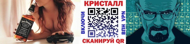 Первитин пудра  где найти наркотики  дарк нет клад  Касли 
