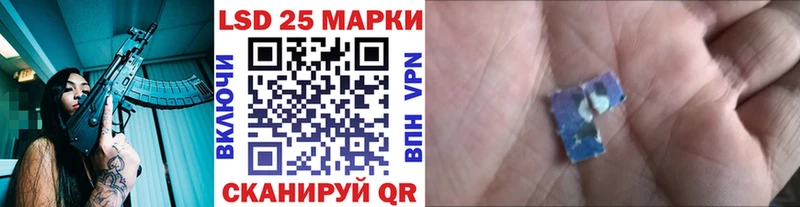 Марки NBOMe 1500мкг  цены наркотик  Касли 