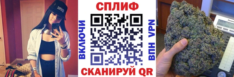 OMG ссылки  Касли  Бошки Шишки MAZAR 